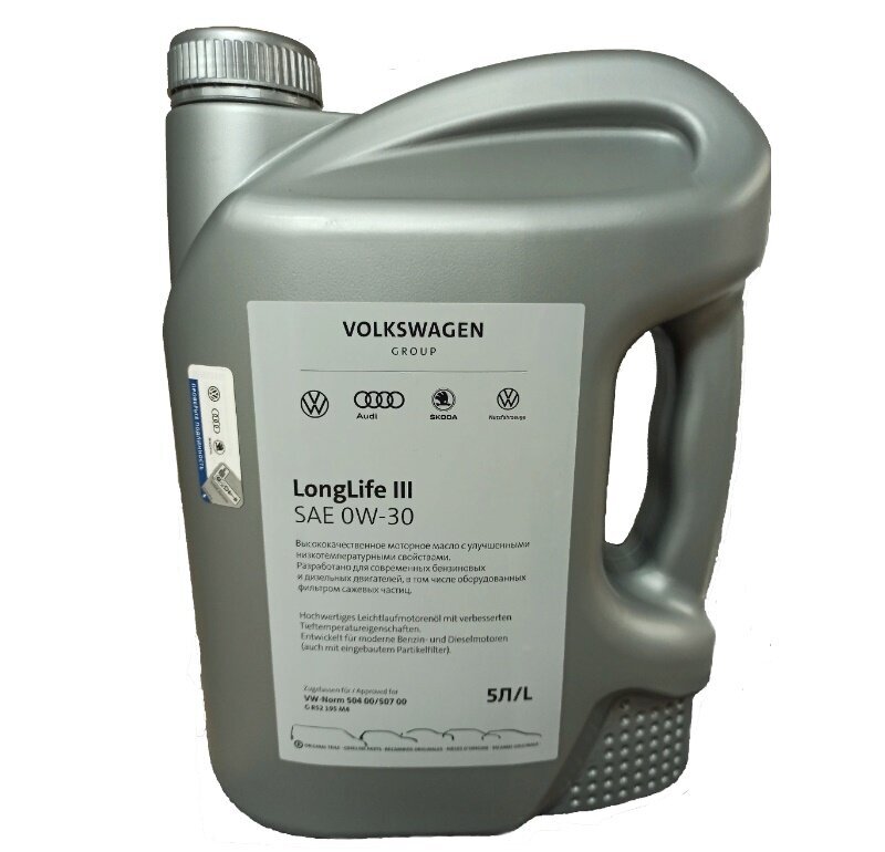 Масло фольксваген 5w30 longlife 3. Масло longlife iii 5w30. 00. Масло ваг 5w30. G052195m4.