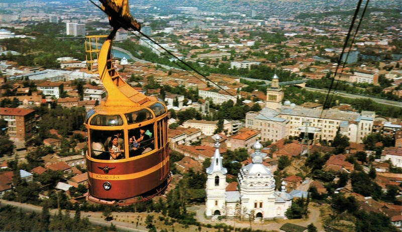 Источник фотобуклет "Тбилиси", 1975 год, изд-во "ГГИА"