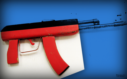    Оружие Иван Шилов © ИА REGNUM