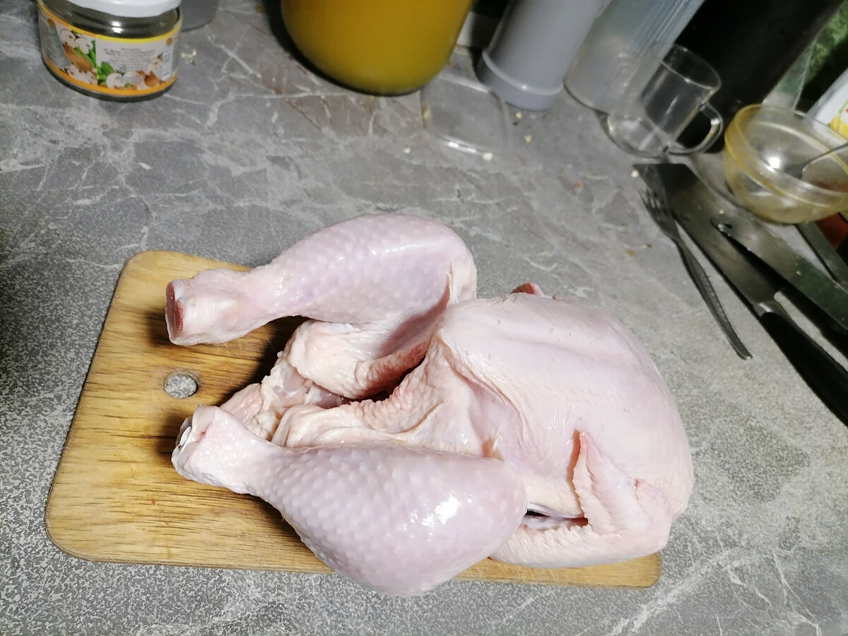 Крупную, это важно