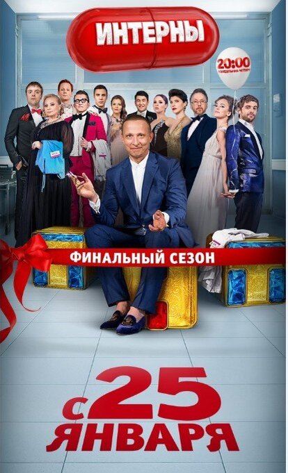 Картинка С просторов интернета 