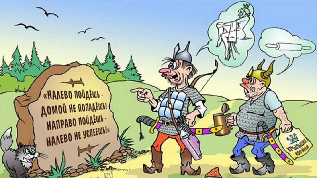 Яндекс.Картинки