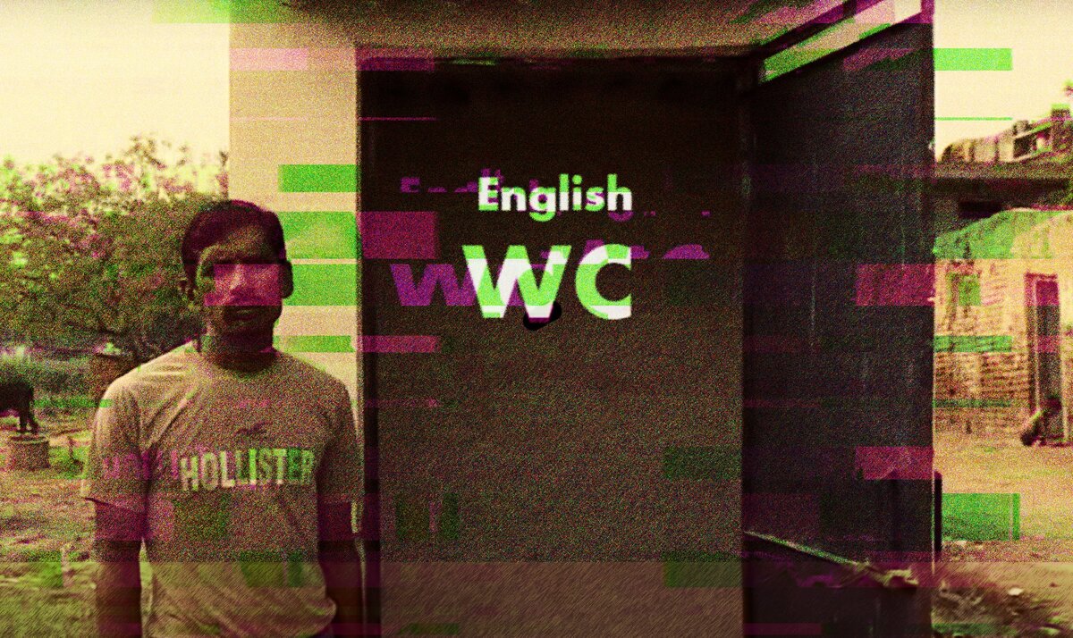 Это Григорий, он пользуется услугами English WC.