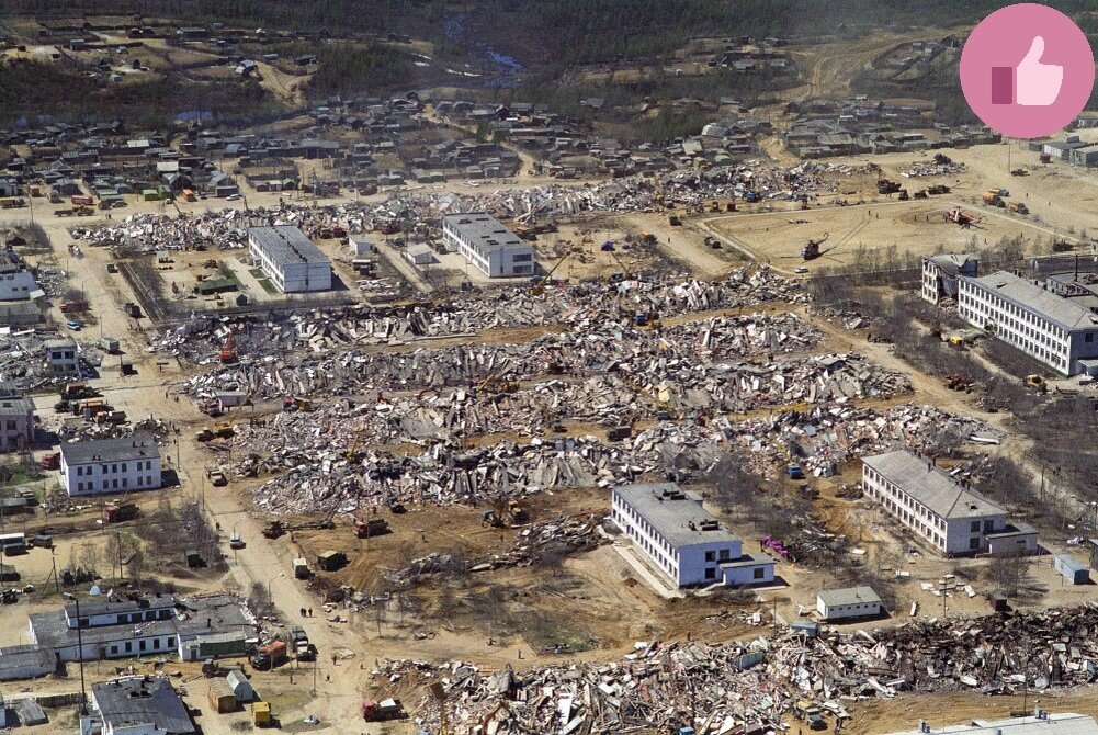 Нефтегорск