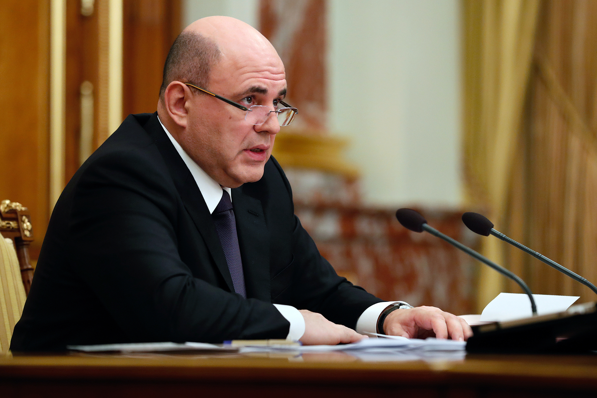 Михаил Мишустин на заседании Фото с сайта: https://fbm.ru/