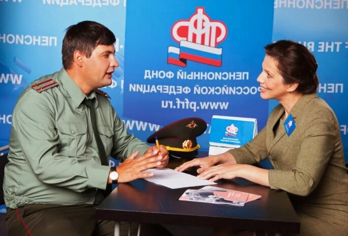 Источник фото: яндекс.картинки