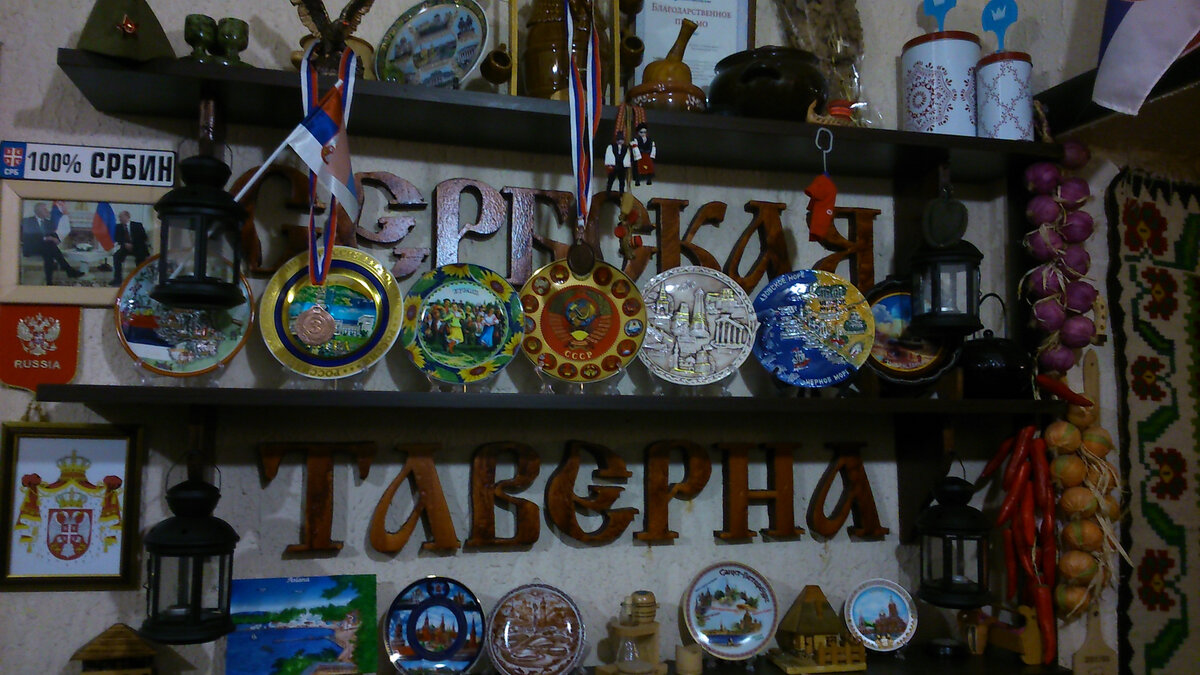 Фото из Jandex