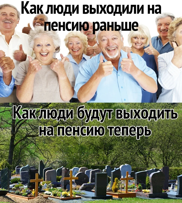 Взято из открытых источников Яндекс.картинки.