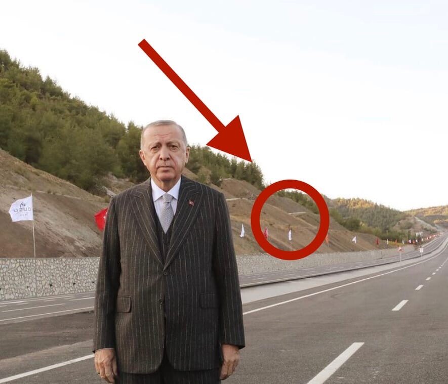 Источник instagram @rterdogan