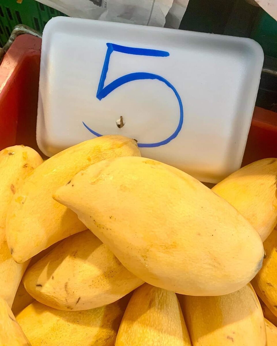 Цена на манго.