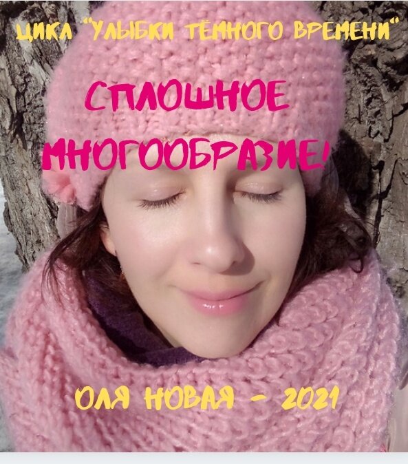 С меня байки, с вас лайки)