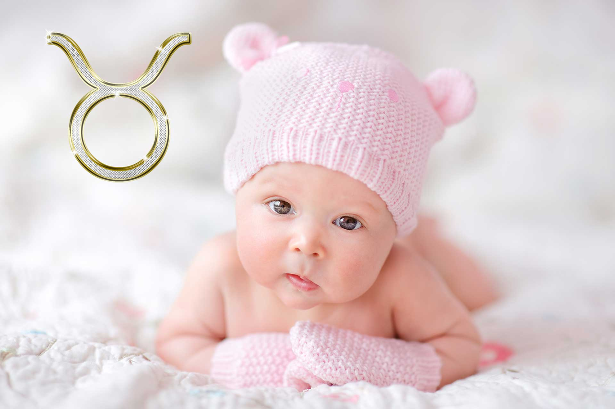 Телец, 21 апреля — 20 мая