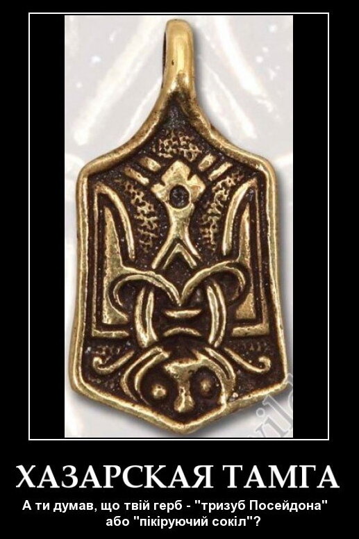 Взято из открытых источников.
