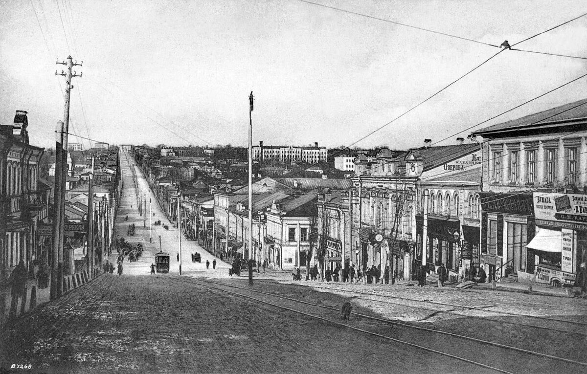 Курск старые фотографии города