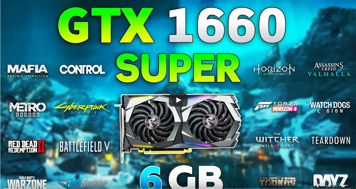 1660 Super vs 950. 1660 super какие игры