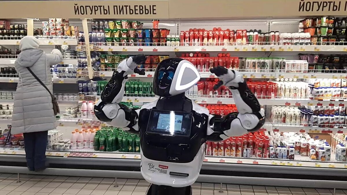 Искусственный интеллект в магазинах 