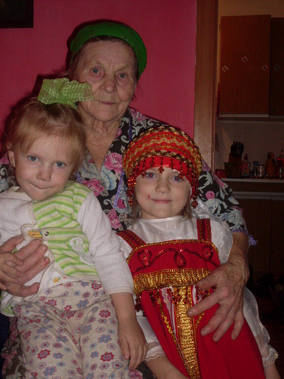 Любимые  мои