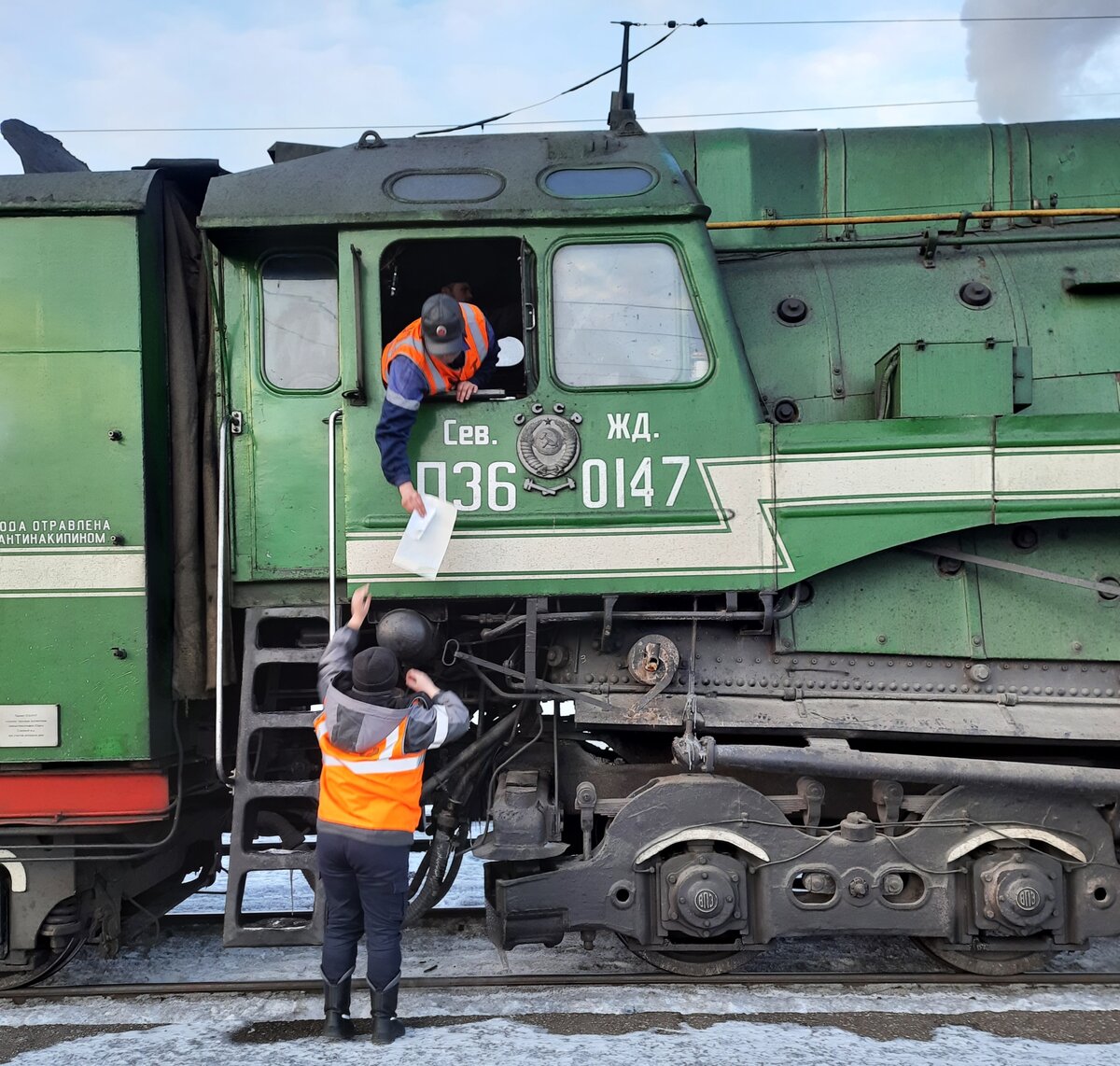 поезд туристический экспресс 928м москва переславль залесский