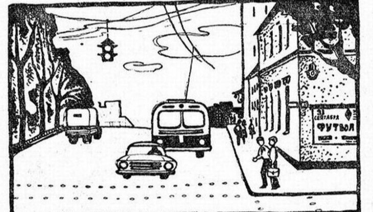 Изображение с интернета.