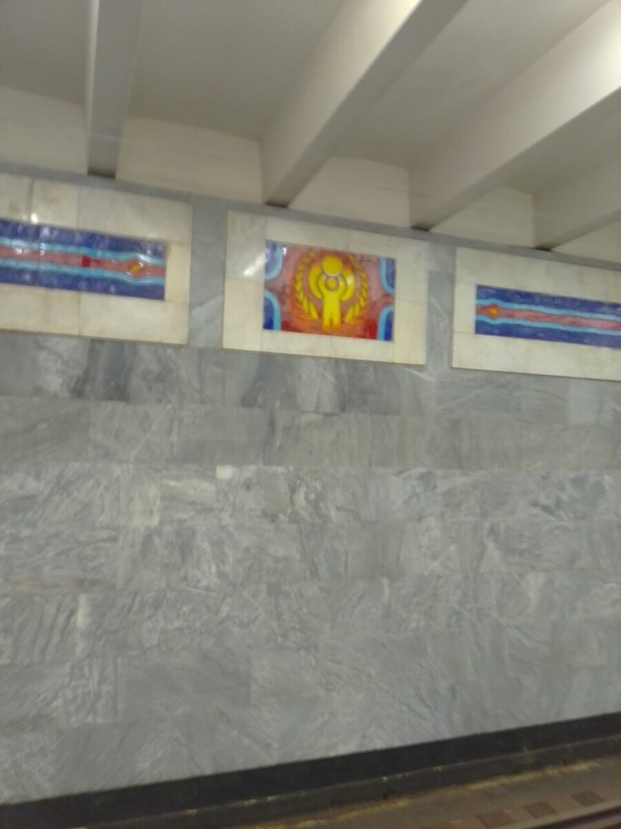 Станция Московского метро «Новогиреево».