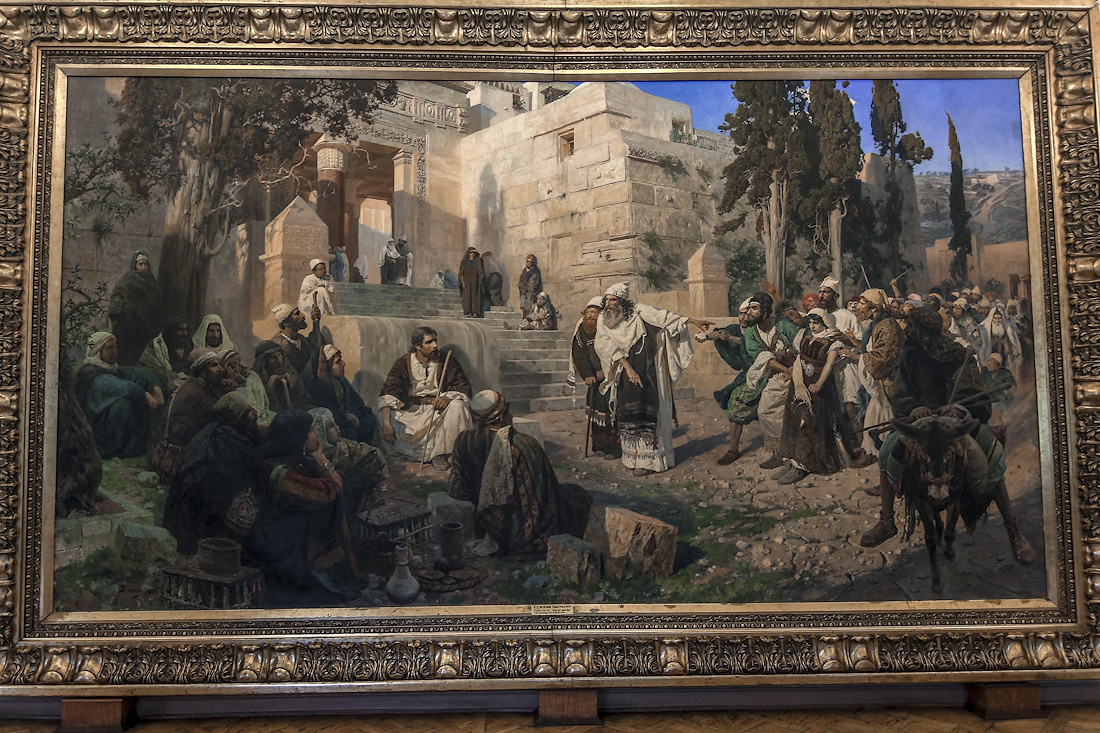 фото взято из сервиса Яндекс.Картинки