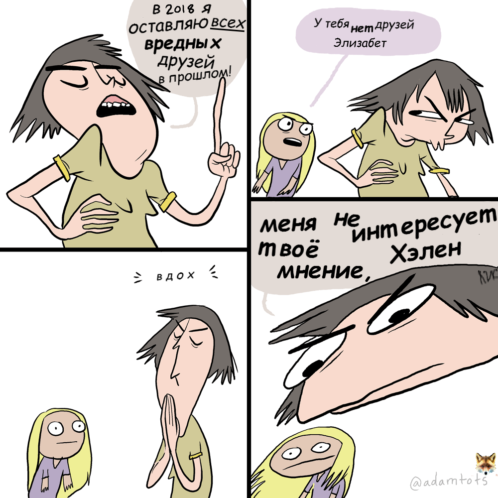 -2
