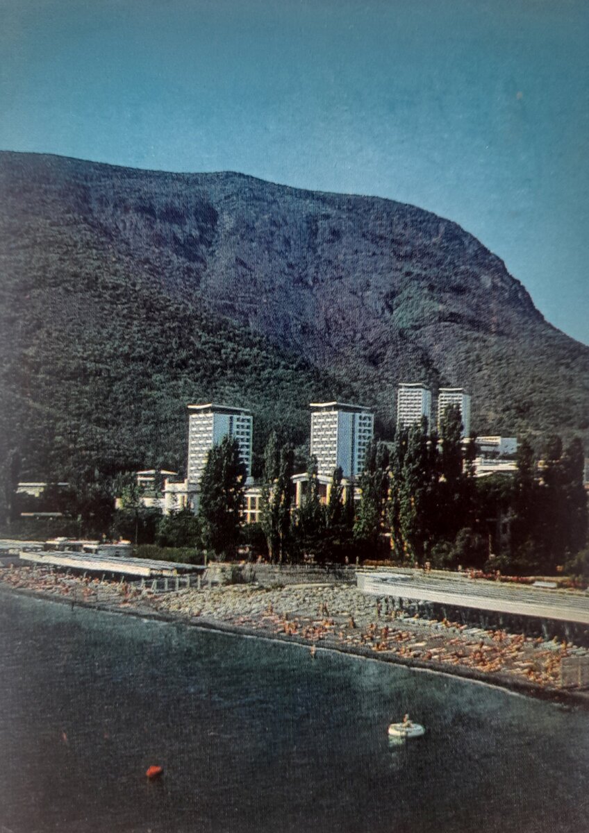 Алушта. Французское. Санаторий "Крым"