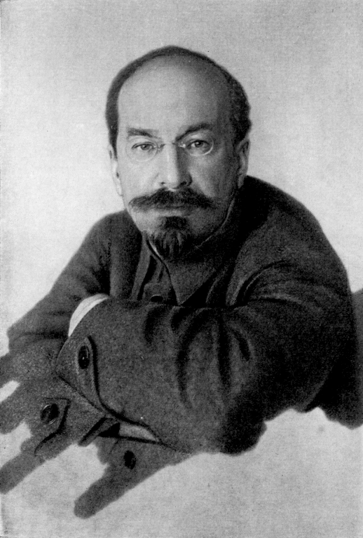 Анатолий Васильевич Луначарский. Министр культуры молодой совесткой республики, а заодно и теоретик театральноо искусства