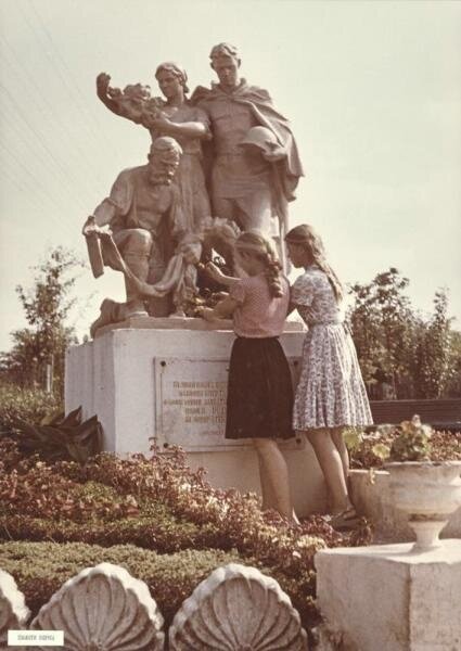 «Памяти верны»
Роберт Диамент, 1955 год, МАММ/МДФ.