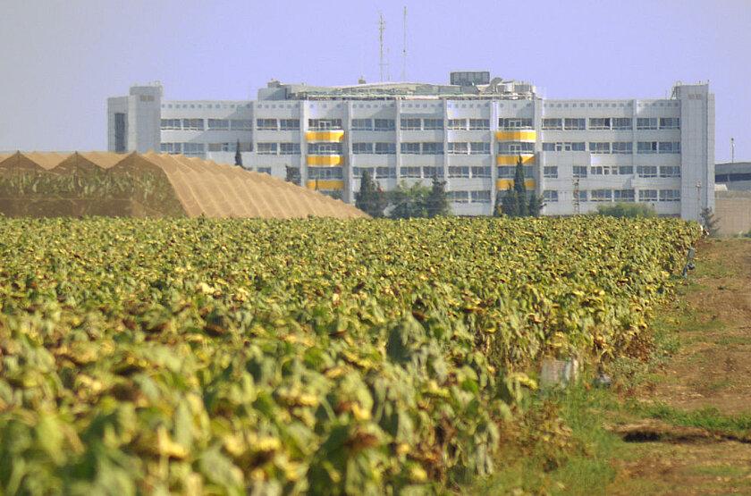 Медицинский центр Галилеи в городе Нагария
