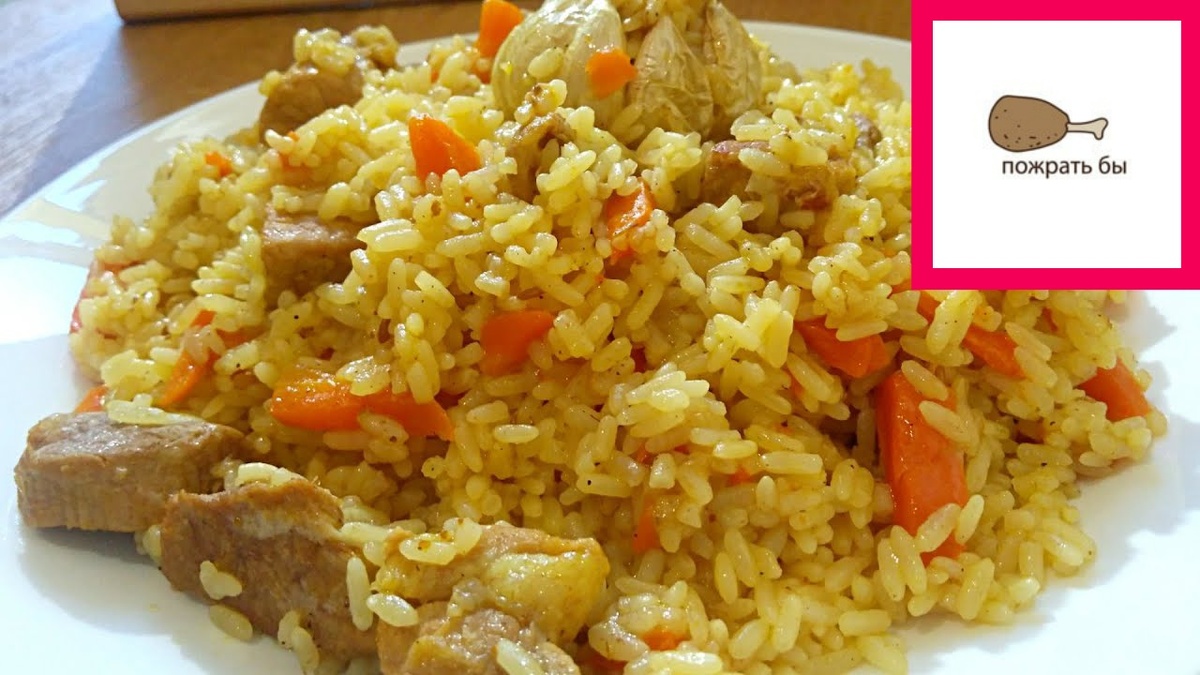 Приятного апп!)