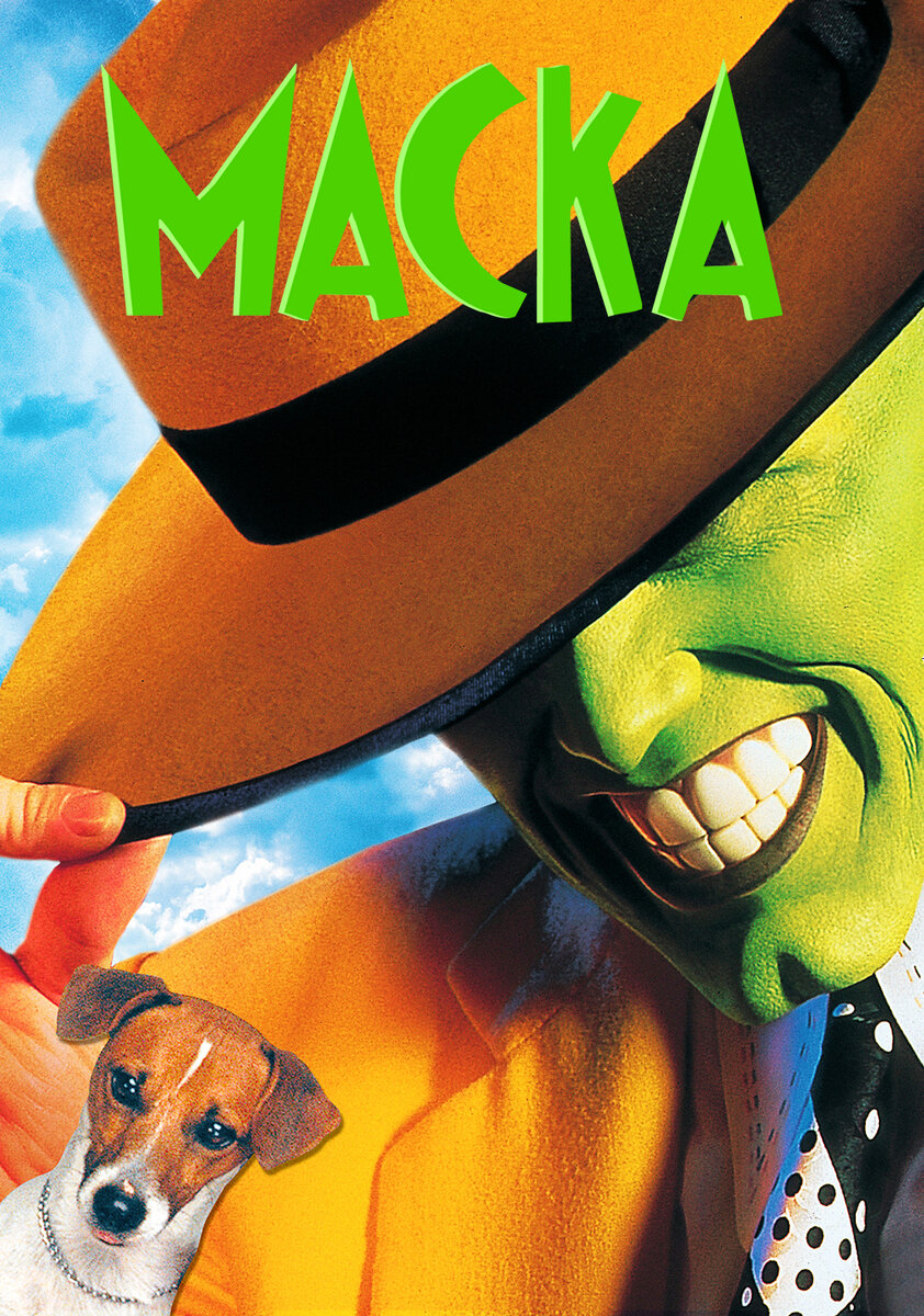 Фото взято с Яндекс. Картинки 