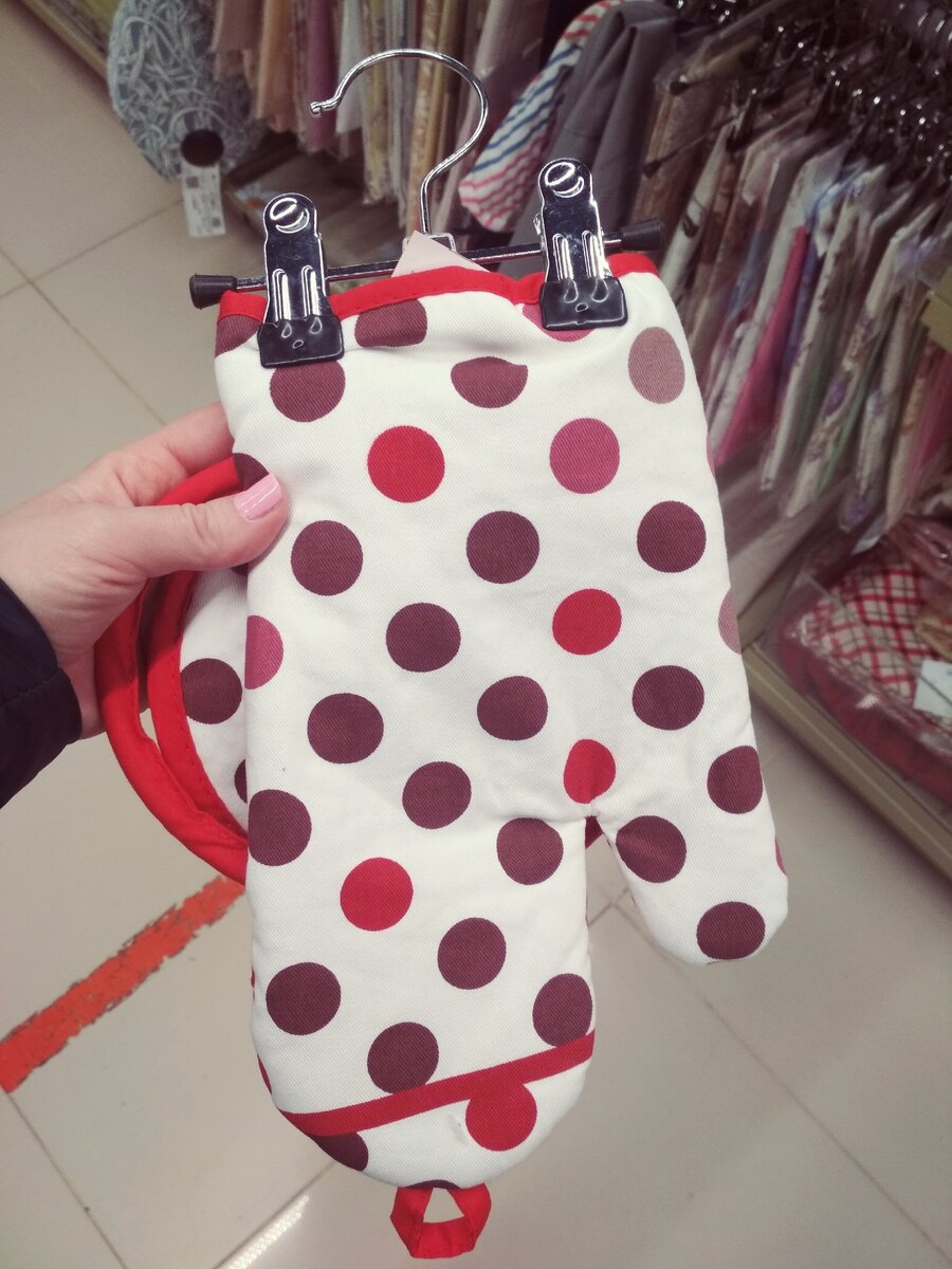 Фото автора. Набор для кухни (рукавица и прихватка)