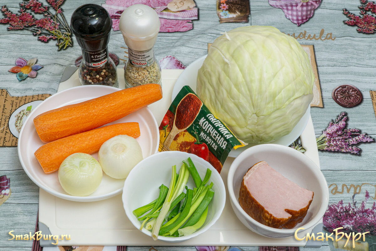 Пикантная тушеная капуста с мясом - готовим просто, вкусно и ароматно |  СмакБург | Дзен