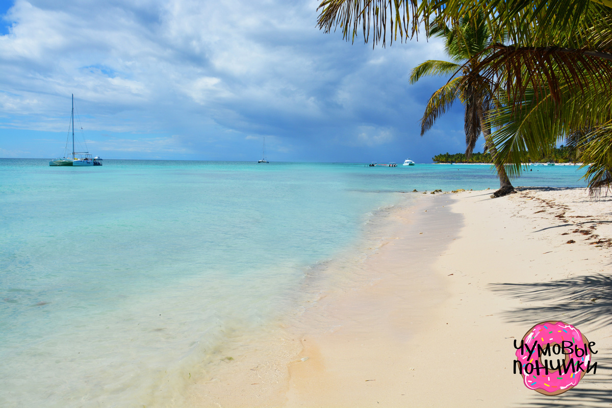 Фото авторское