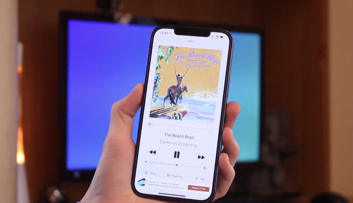 Обложка композиции "California Dreaming" © YouTube: Apple Finder