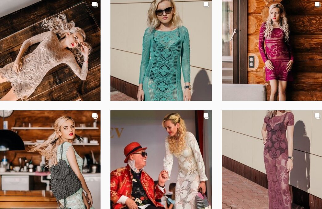 скрин страницы Даны Романовой