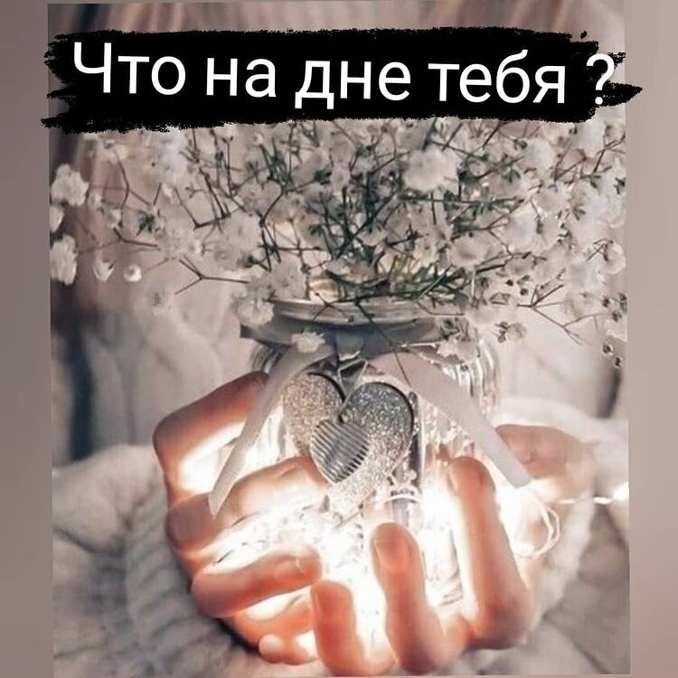 Обложка к статье