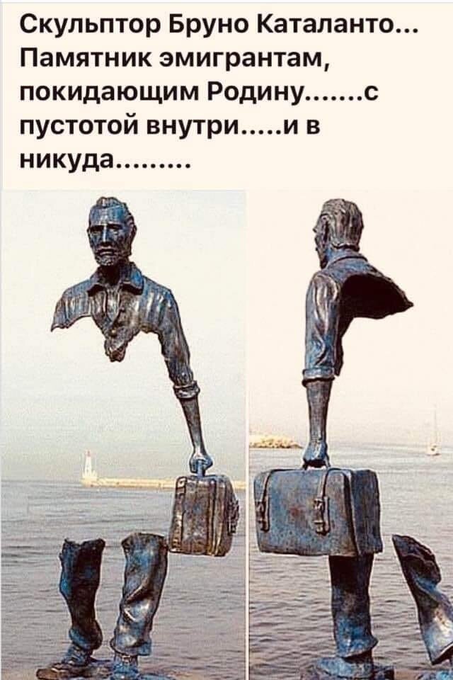 Взято с интернета
