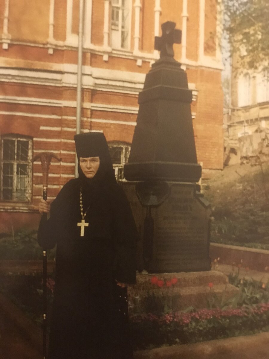 Схиигумения Иоанна