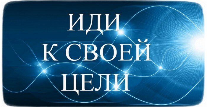 энергетический прогноз на 7 апреля