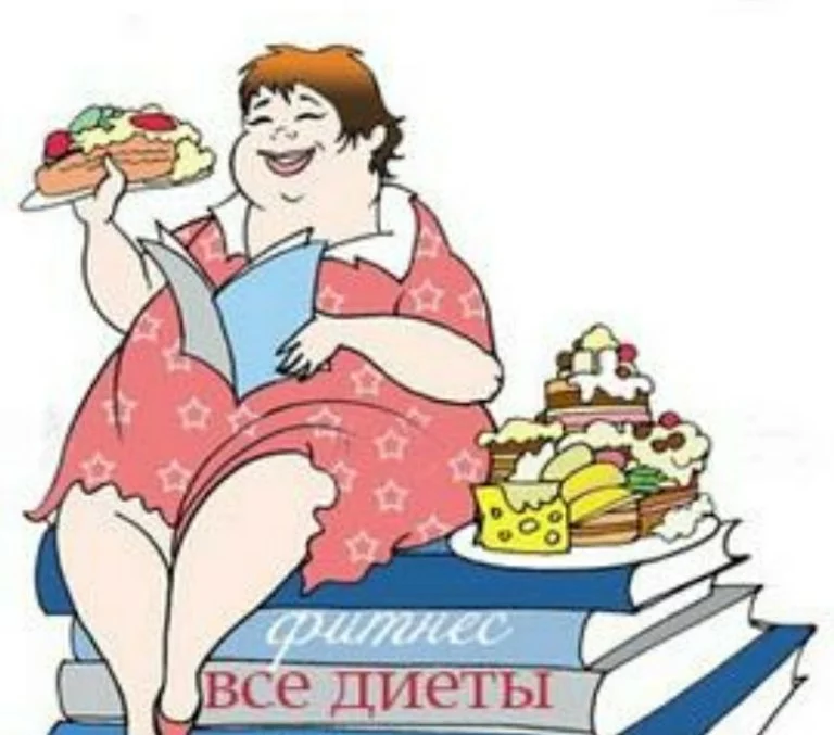 ожирение карикатура