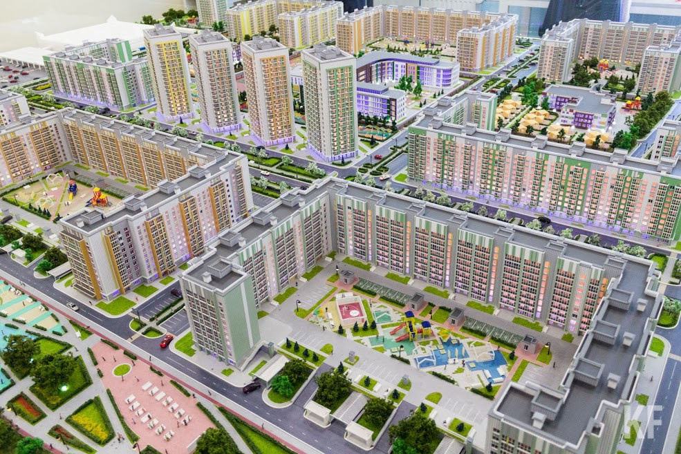 KazanFirst 