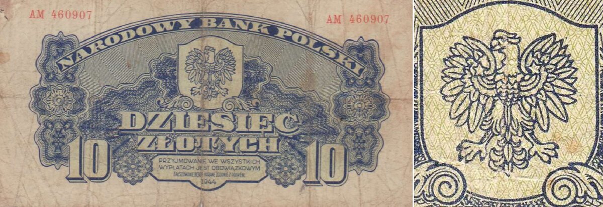 10 злотых 1944 год и герб на них