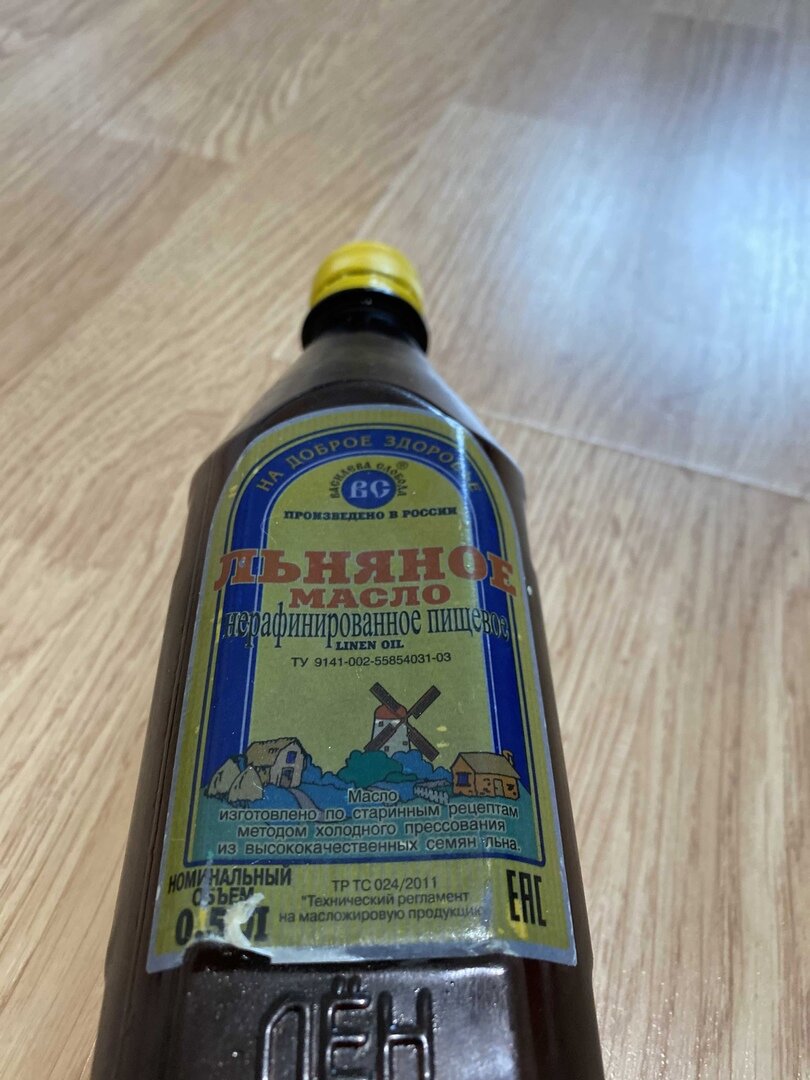 Стандартная бутылка льняного масла