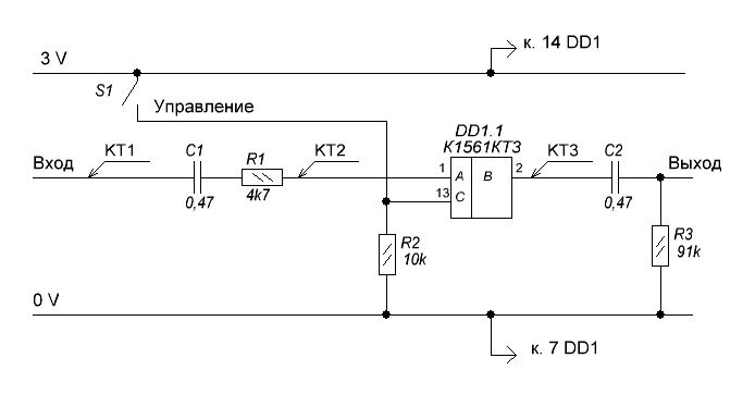 Рис. 1. Схема проверки коммутатора.