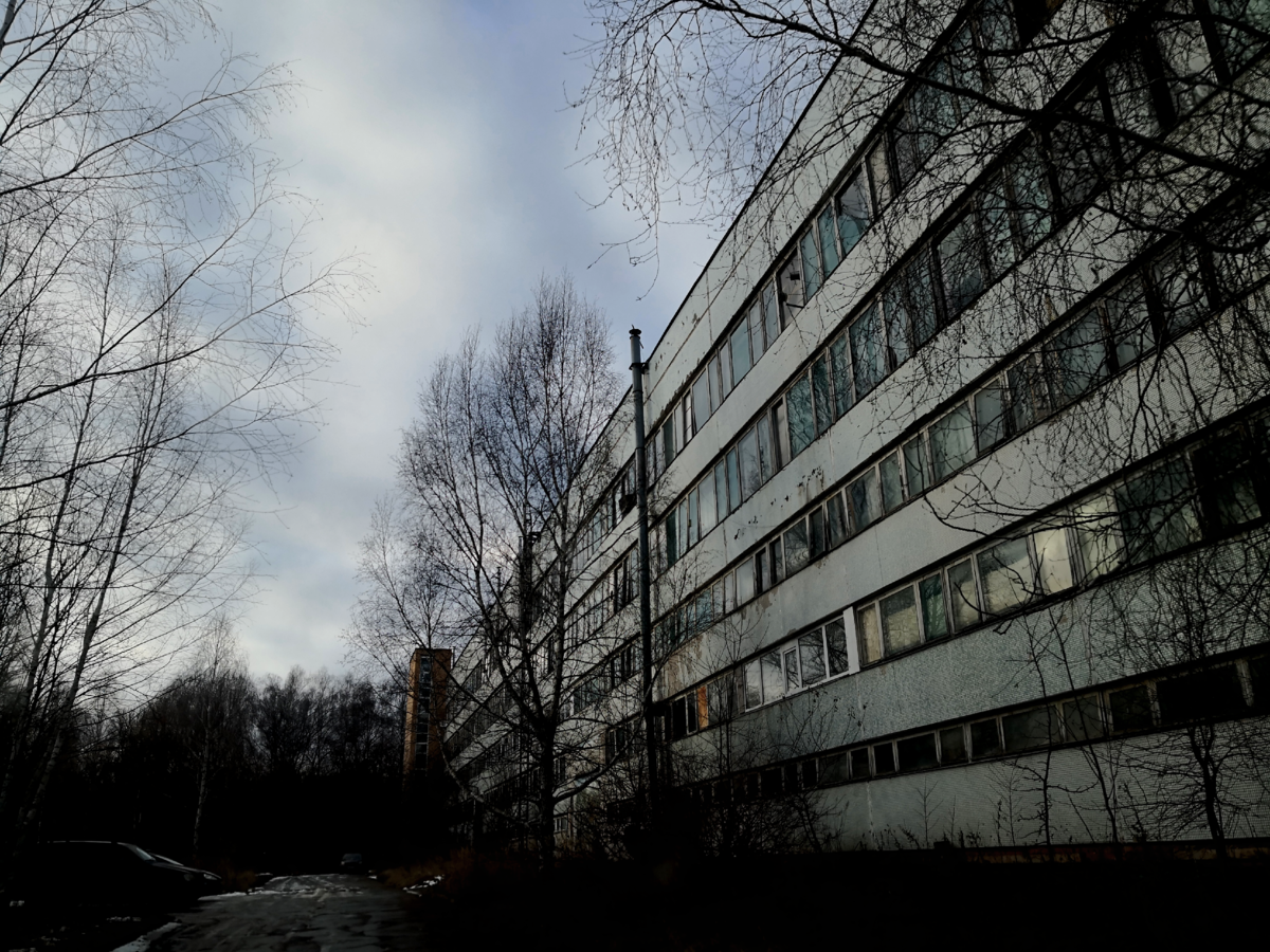Институт ядерных исследований РАН