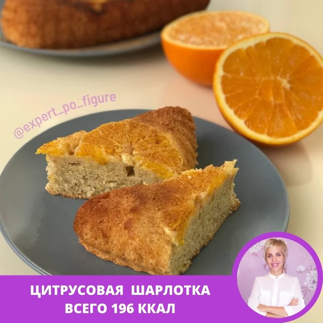 Листайте карусель