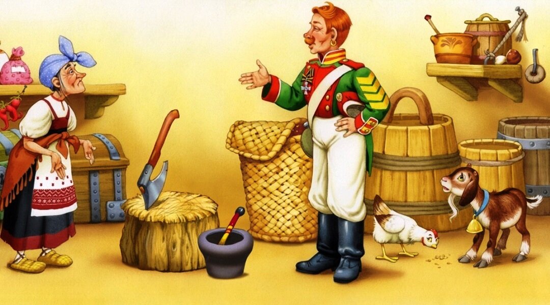Сказка каша из топора. Картинка взята из источника: https://puzzleit.ru/files/puzzles/12/12152/_original.jpg.