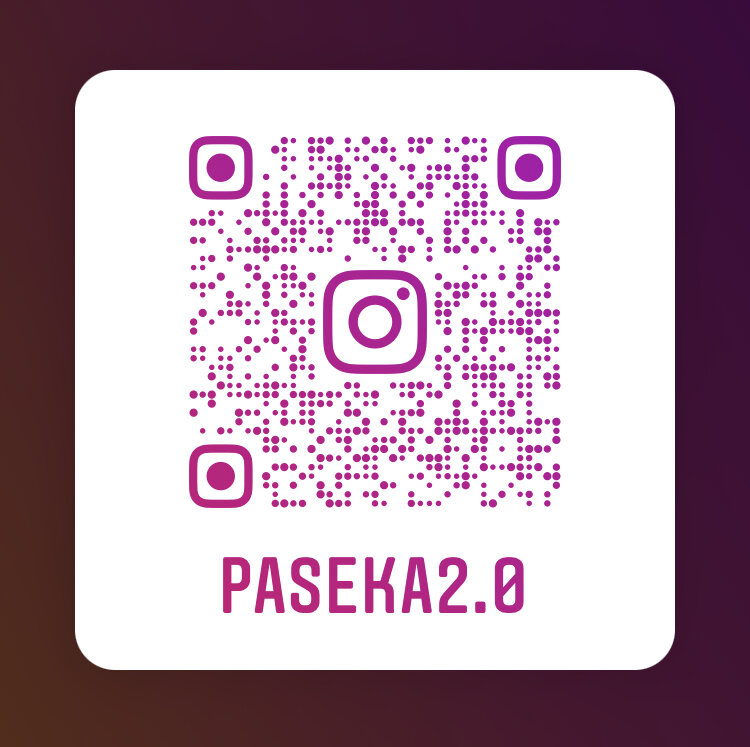 инстаграмм paseka2.0